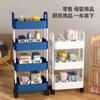 Estante de Almacenamiento para Baño carrito de piso lavabo estante de almacenamiento para hueco de inodoro almacenamiento organizador para baño inodoro