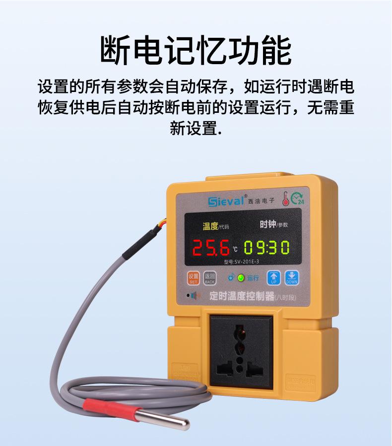 详情_14.jpg