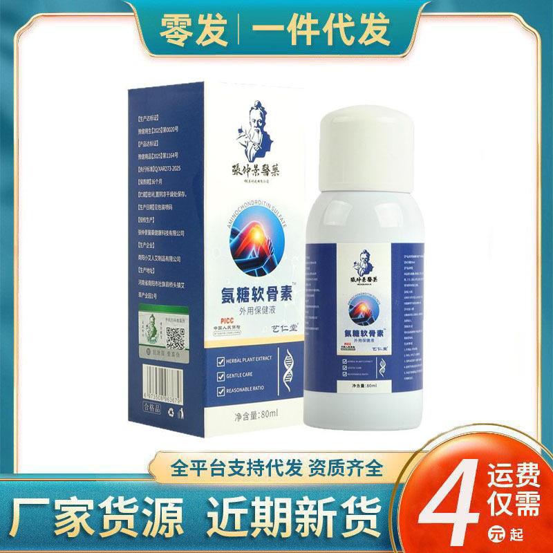 O1CN01vLB3rp1SbQ8t24Y3D_!!2219