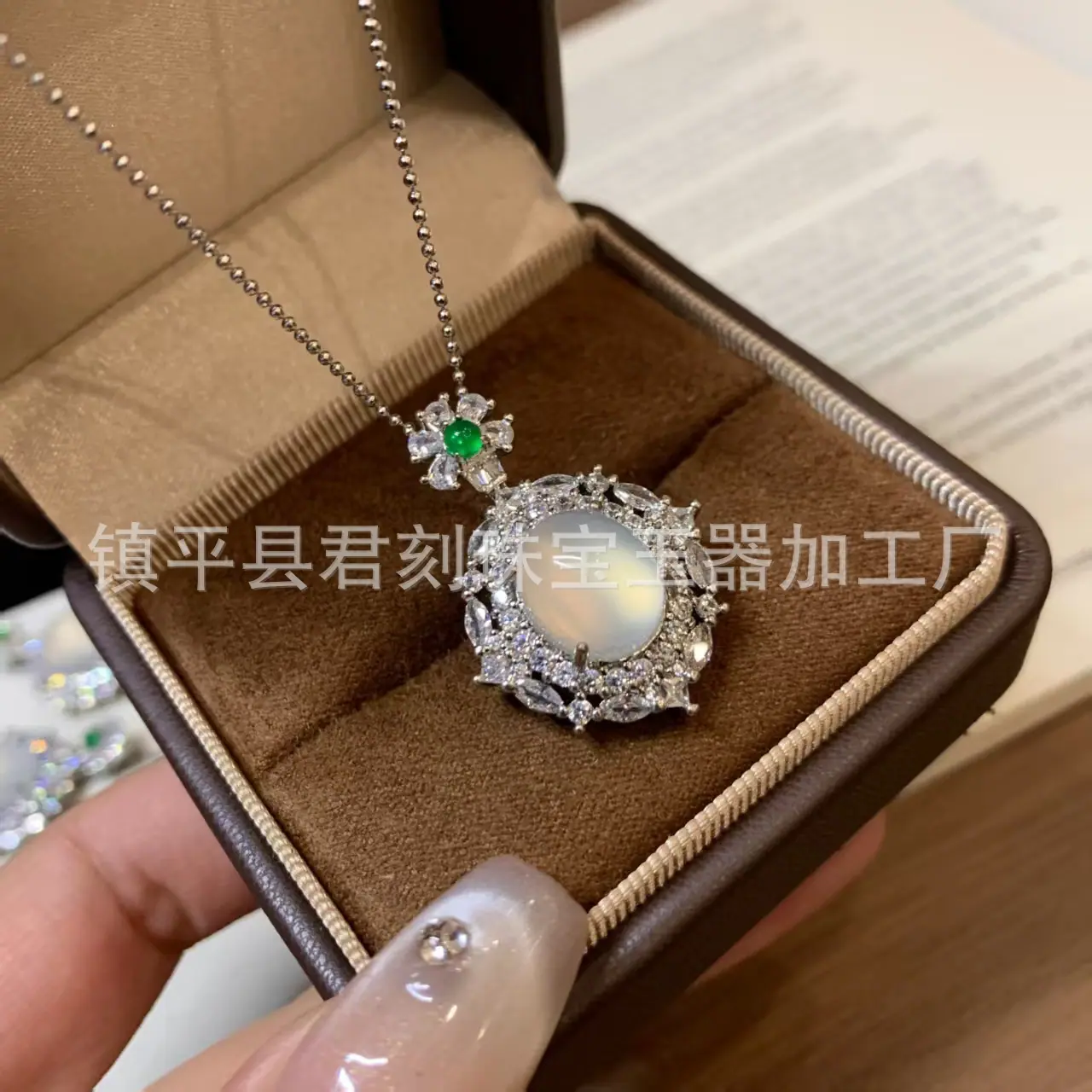 微信图片_20260314071313_4360_214.j