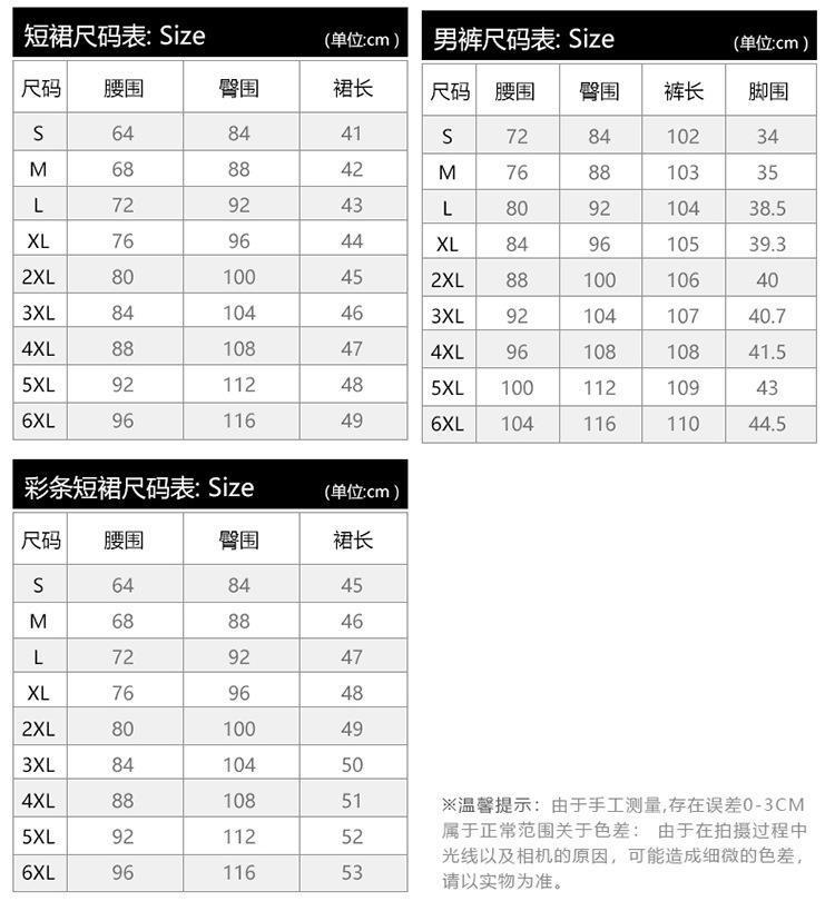 f54c60d4-a0ad-4a6e-870f-8cab56e4a3c2.jpe