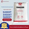 Pp 5200Xt 5450Xt 5600Xt Seringa Descartável de Alta Transparência, Grau Médico, Resistente a Produtos Químicos