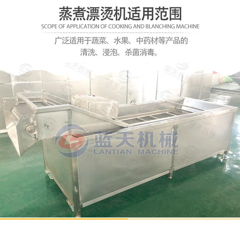 详情页_04.jpg