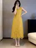 2026 Nuevo Estilo Festivo Francés Calado Bordado Pesado Color Sólido Sin Mangas Cuello Redondo Vestido Largo de Dos Piezas para Mujer