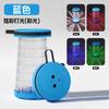 Nuevo TikTok Popular en Internet Camping al Aire Libre Pesca Iluminación LED Portátil Taburete Telescópico Taburete Plegable Silla Venta al por Mayor