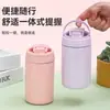 Copo Térmico Aço Inoxidável 304 Transfronteiriço Portátil ao Ar Livre Copo Térmico de Mão Mini Cor Macaron Copo de Bolso Dupla Utilização