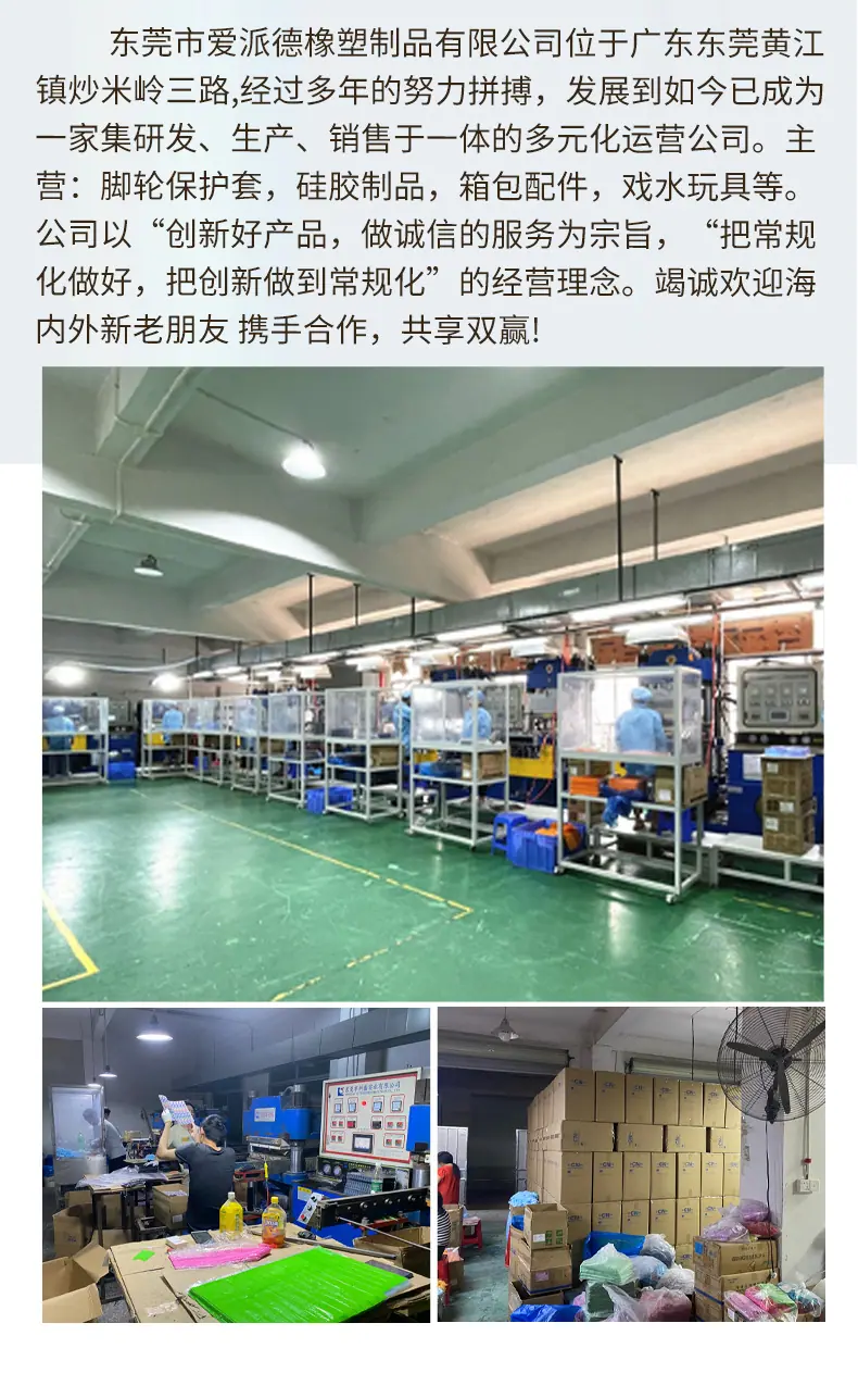 详情_20