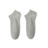 Calcetines para hombre de algodón de Xinjiang hasta el tobillo, calcetines primavera-verano antibacterianos desodorantes, absorbe el sudor, transpirables, deportivos, de corte bajo, de color puro
