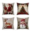 Fundas de Almohada Serie Navideña de Amazon, Cojines de Sofá Estampados de Lino, Fundas de Almohada, Soporte para Personalización con Tu Propio Diseño