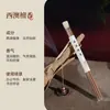 Venta al por mayor del fabricante Árbol de Agar Natural, Sándalo, Sándalo Laoshan, Incienso Jiangzhen, Ge Li Zhan Zhong Xiang, Ámbar Gris Tierra Roja, Varillas de Incienso Estilo Chino
