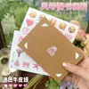 Álbum de Tarjetas de Felicitación Hecho a Mano Estilo Acordeón DIY, Kit de Materiales para Tarjetas de Felicitación Desplegables, Regalo Creativo para Parejas en el Día de San Valentín Chino