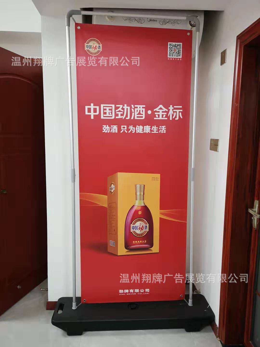 微信图片_20191127110540