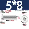 Tornillos de Cabeza Hexagonal Baja de Acero Inoxidable 304 Din7984 Pernos de Cabeza Baja Extendida M3M4M5M6M8M10M12
