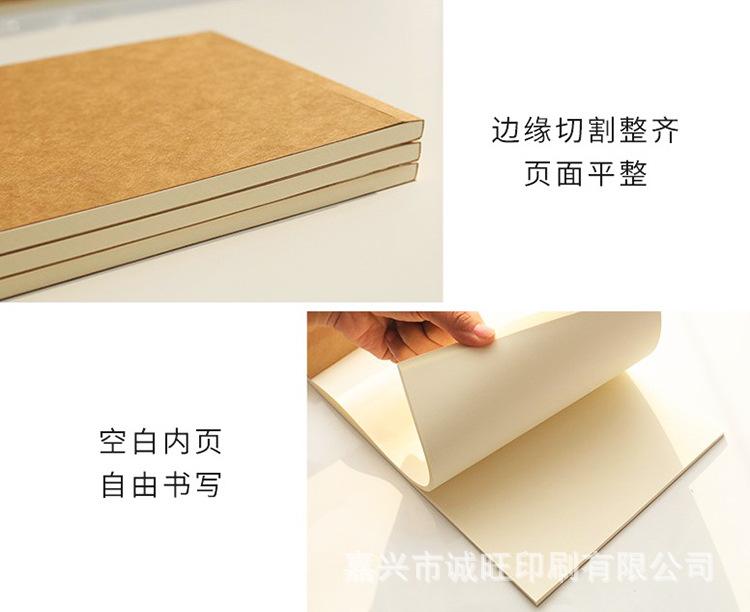 详情6.JPG