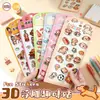 Pegatinas 3D Repujadas Estilo Nacional Dibujos Animados Pegatinas Decorativas para Diario de Estudiante Pegatinas Decorativas DIY para Niños En Stock Venta al por Mayor
