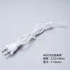 Cabo de Alimentação DC Padrão Europeu Plug 5521 PVC Isolado Retardante de Chama Cabo de Carregamento 5525 AC Cabo de Conexão Cabo de Alimentação Padrão Americano