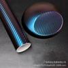 Adhesivo de fibra de carbono brillante 5D para coche, película mate que cambia de color para puerta, adhesivo de fibra de carbono brillante 6D