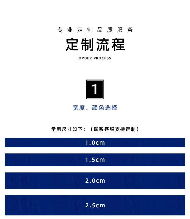 挂绳定制详情_04