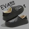 Zapatillas de Algodón Impermeables Lidani Cáscara Simple de EVA Zapatos de Algodón Otoño/Invierno Calientes Cómodas para el Hogar para Hombres