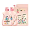 Líquido para Lavar Ropa Líquido Suavizante Li Bai Fragancia Ropa Suave Fragancia Duradera Perfume para Ropa Interior Disponible