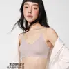Sujetador de Cuello Halter con Espalda Cruzada para Pechos Pequeños, Push-Up Sexy, Transpirable, Tirantes Delgados, Invisible, Sin Costuras, Espalda Descubierta 611