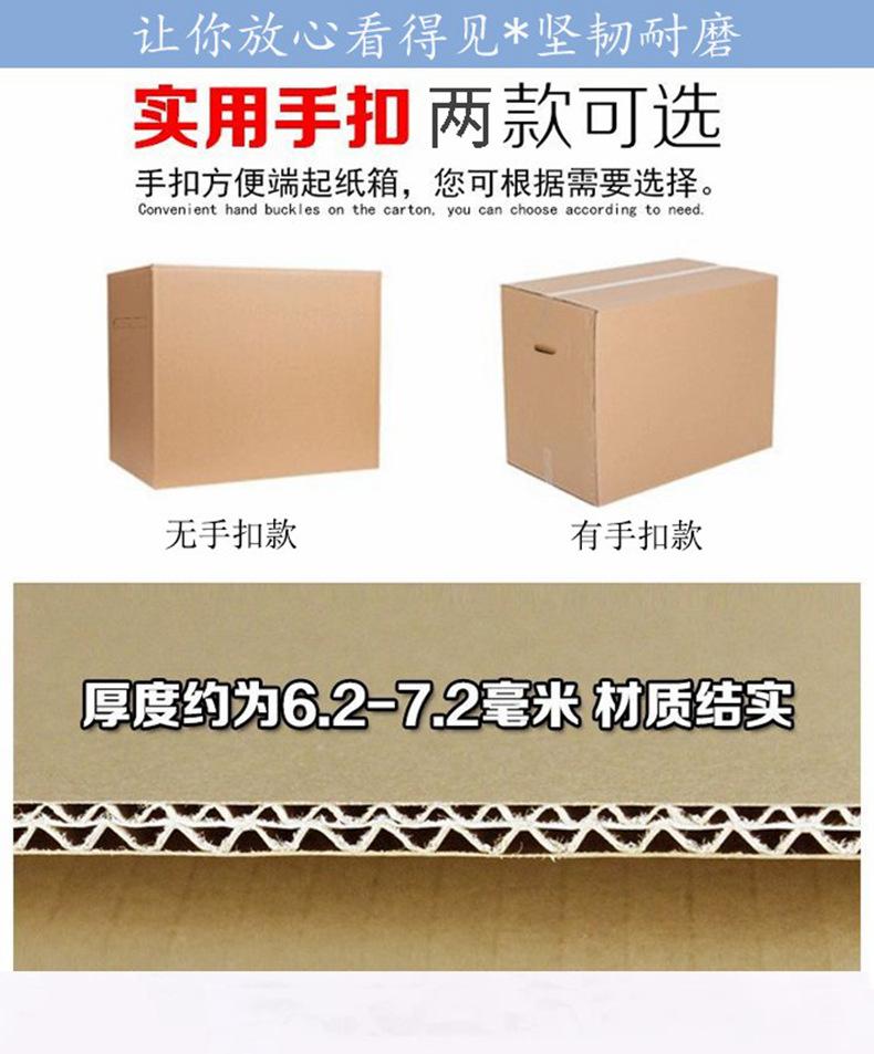 搬家3~1.jpg