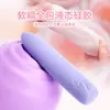Vibrador Varita Mágica Lailo, juguete de entrenamiento portátil para niñas, masturbador femenino, juguete sexual para mujeres, para uso interno