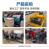 Cabrestante eléctrico de minería, motor de elevación para construcción y marino, cabrestante hidráulico eléctrico de alta resistencia para construcción de minería de 5 toneladas