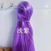 Tubo de borracha canudo plástico fino macio escala corda trançada colorida cristal nostálgico mm tubo oco fio 2 por jin outro