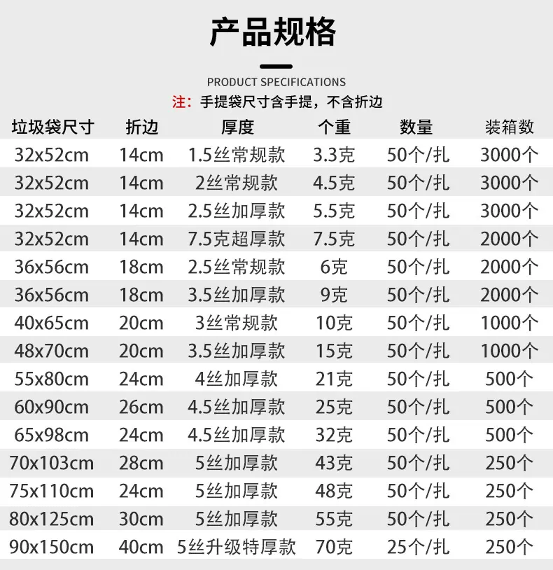 新红色详情222_26.jpg