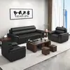 Sofá de Oficina Negociación Negocios Moderno Simple Oficina Piel Genuina Tres Plazas Recepción Reunión Mesa de Café Mesa de Té Combinación