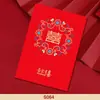 Nuevos sobres rojos de boda para lanzar, sobres rojos especiales con la palabra "feliz" para celebraciones de boda, al por mayor
