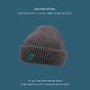 Sombrero de Lana de Ala Ancha Pequeño con Cara Sonriente Estilo Coreano Otoño e Invierno para Mujer, Pareja, Gorro de Punto para el Frío, Protector de Orejas Japonés, Gorro Espesado Tipo Piel de Melón