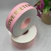 Cinta de flores para embalaje de cajas de regalo de pastel de frutas, cinta de costilla bronceada LOVE, cinta decorativa, cinturón de flores
