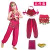 Traje de dança indiana infantil Traje de dança do ventre feminino Traje infantil 61 Traje de dança infantil Xinjiang 61