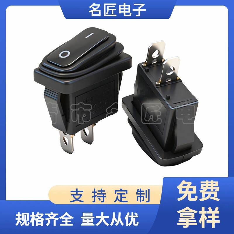 大泽工具_20251114180918