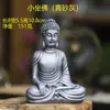 Sala de estar Corredor Loja Zen Buda Decoração Varanda Bonsai Decoração Estilo Chinês Interior Micro Paisagem Paisagismo Buda Decoração