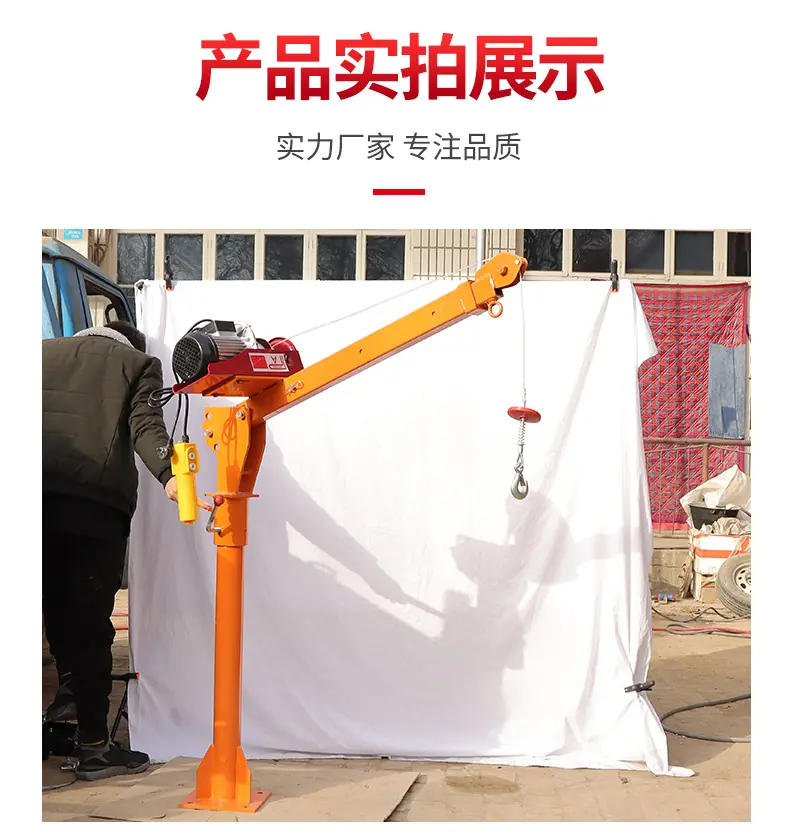搬运详情_11.jpg