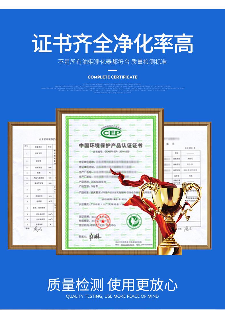详情 (3)