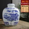 Jarra de Vino de Cerámica Jingdezhen Sellada Hogareña Tíbet Botella de Vino de 25 kg Botella Vacía Jarra de Vino Jarra de Vino Remojo de Vino Qiqi