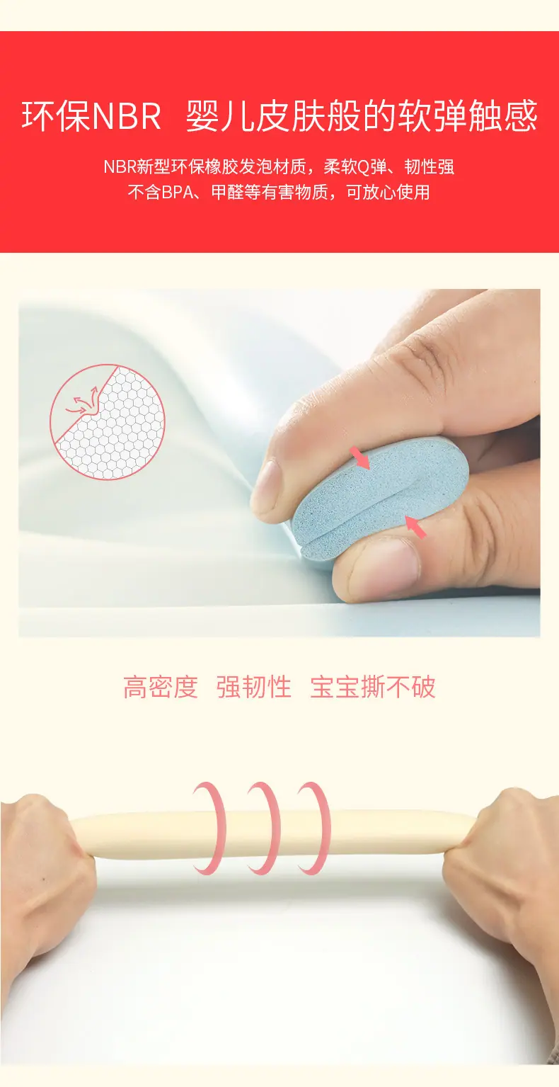 6米条_05.jpg