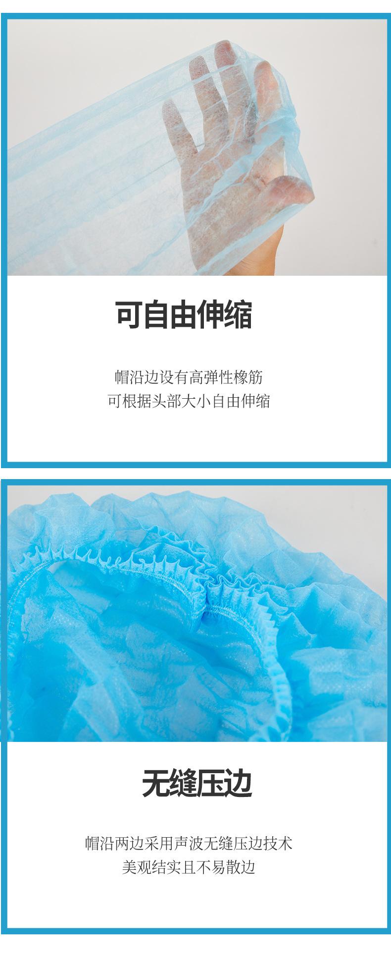 条形帽_06.jpg