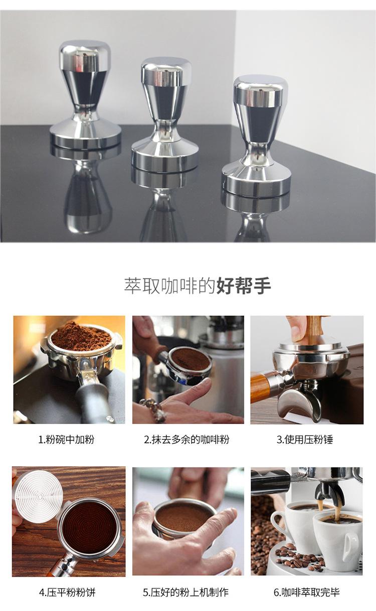不锈钢压粉器_06.jpg