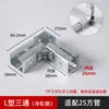 Conector Redondo para Tubo de 20/25/26mm Codo en T de Aleación de Aluminio de 1/2 Pulgada Unión para Tubo de Acero de 3/4 de Pulgada Sujeción para Tubo Galvanizado de 1.0 pulgada