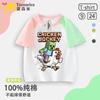 Roupas Periféricas de Minecraft Camiseta de Algodão Puro Manga Curta Roupas para Meninos e Meninas Co-branded Anime Tops Infantis