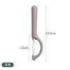 Cuchillo Pelador Especial para Cocina Doméstico Artefacto para Pelar Patatas Fruta y Verdura Melón Cepillo Rallador Pelador de Acero Inoxidable