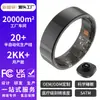 Anillo Inteligente Amazon para Hombres y Mujeres, Conteo de Pasos, Ejercicio, Frecuencia Cardíaca, Oxígeno en Sangre, Sumergible 5Atm, Anillo Inteligente de Seguimiento de la Salud