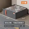 Caja de Almacenamiento Plegable con Compartimentos Almacenamiento en Armario Caja de Almacenamiento para Ropa Interior Gran Capacidad Portátil Caja de Almacenamiento a Prueba de Polvo para Artículos Varios