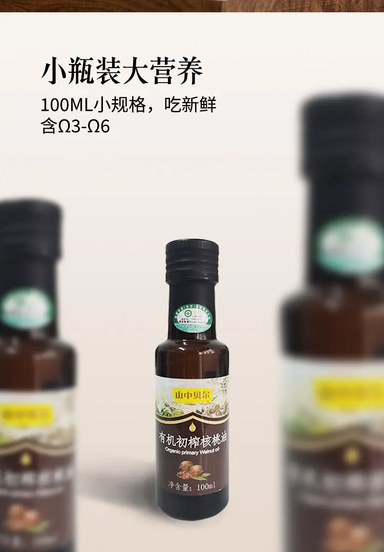 详情页_02