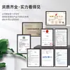 Empujador de acrílico para mahjong personalizado transfronterizo más vendido en Amazon, empujador de cartas grueso 2 en 1 con temática navideña